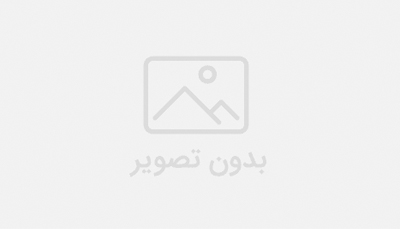 اولین نوشته ی وبلاگ